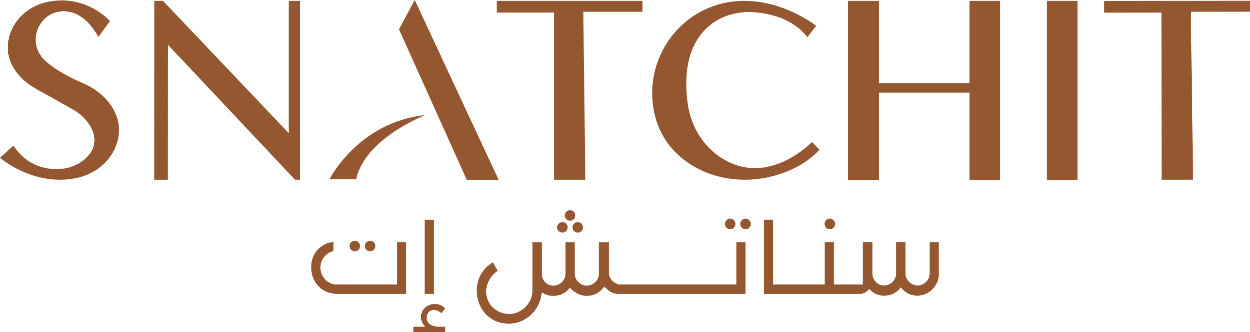 Snatchit-ae